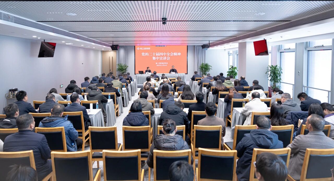 1766047380111875.jpg 微信图片_2025-12-18_164258_110.jpg